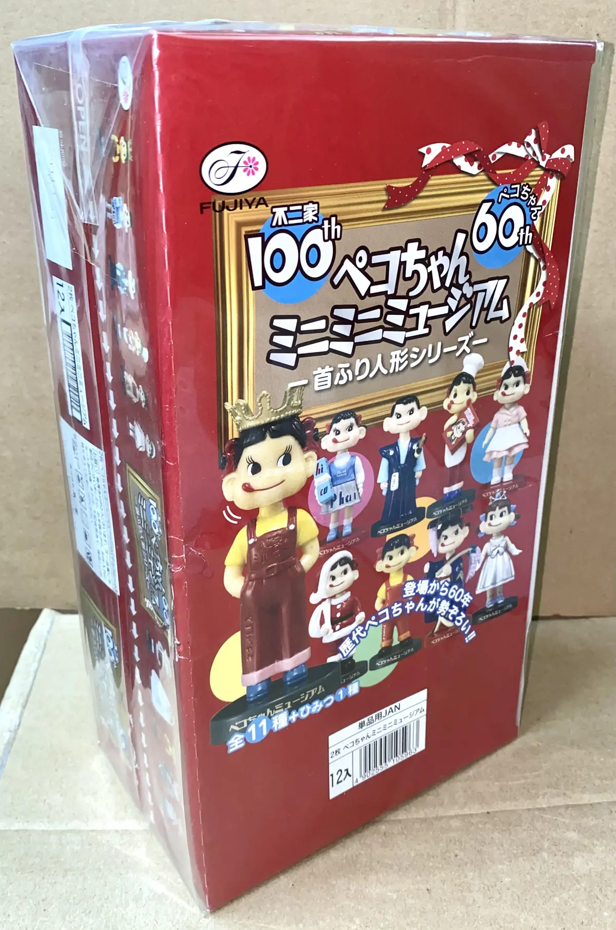 Fujiya 10596 不二家 100週年 牛奶妹 六十週年 搖頭公仔 連隱藏版 盒蛋套裝 Peko-Chan 60Th Anniversary Peko-Chan Mini Mini Museum Swing Head With Secret Set (Buy-Cw) 倉 1