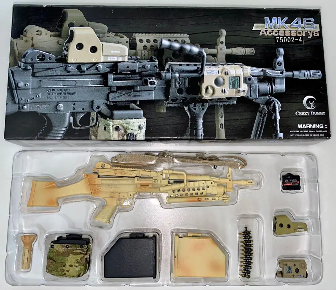 15Cm 長 Crazy Dummy Mk46 Accessory 75002-4 Mod-1 Fix Rifle Stock 沙色 1/6 Gun 全新開封品（Piu-150） 1