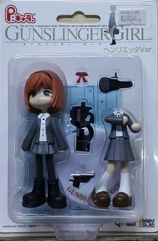 Vance Project 42293 神槍少女 荷莉葉特 套裝 Baby Sue Pinky Gunslinger Girl Henrietta Ver. Set 1140975175 (Buy) L 1