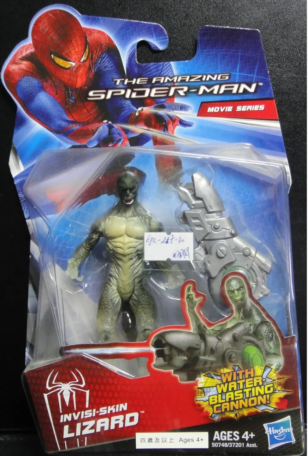 Hasbro 蜘蛛俠 蜥蝪人 Amazing Spider-Man Movie Series Invisi-Skin Lizard 71759 (Epc-287-30) 1