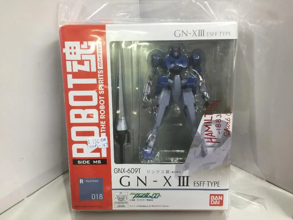 Bandai Robot 魂 018 Gnx-609T Gn-Xiii Esff Type (58117) (C1082-167) 1