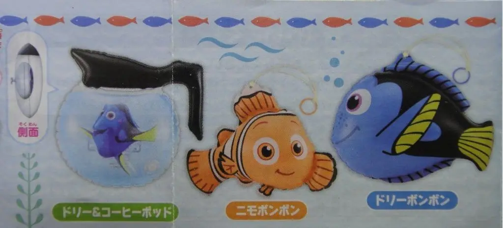 Bandai 迪士尼 海底奇兵2 吹氣公仔系列 Finding Dory 2 Air Friends 全6種 扭蛋 2346243(Epc-977-36) 2