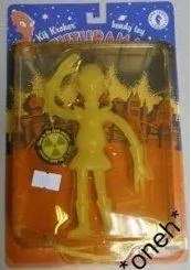 Dark Horse 乃出個未來 中尉 夜光版 Futurama Kif Kroker Glow In The Dark Figure (Buy-10488) 1