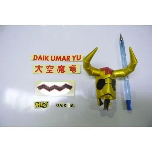 Conversion Kit New Vintage Head & Sticker For Psr-001 Daikumaryu Gaiking  Vinyl Figure Piu-90 1