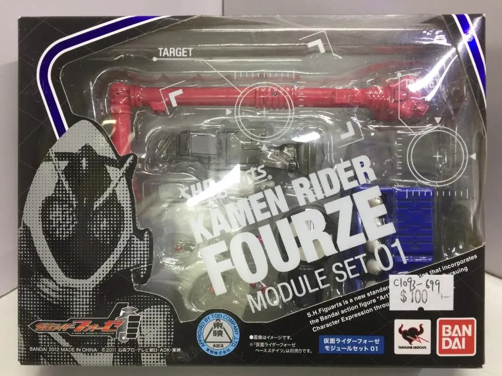 Bandai S.H.Figuarts Kamen Rider Fourze Module Set 01 (71668) (C1093-699) 1