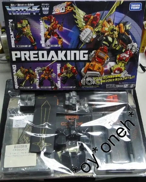 Takara Tomy 變形金剛 巨重合體兵 霹靂星 連改件 Transformers 2010 Predaking And Crazy Devy Parts 38708 (Pa-1050T) 1140089155 1