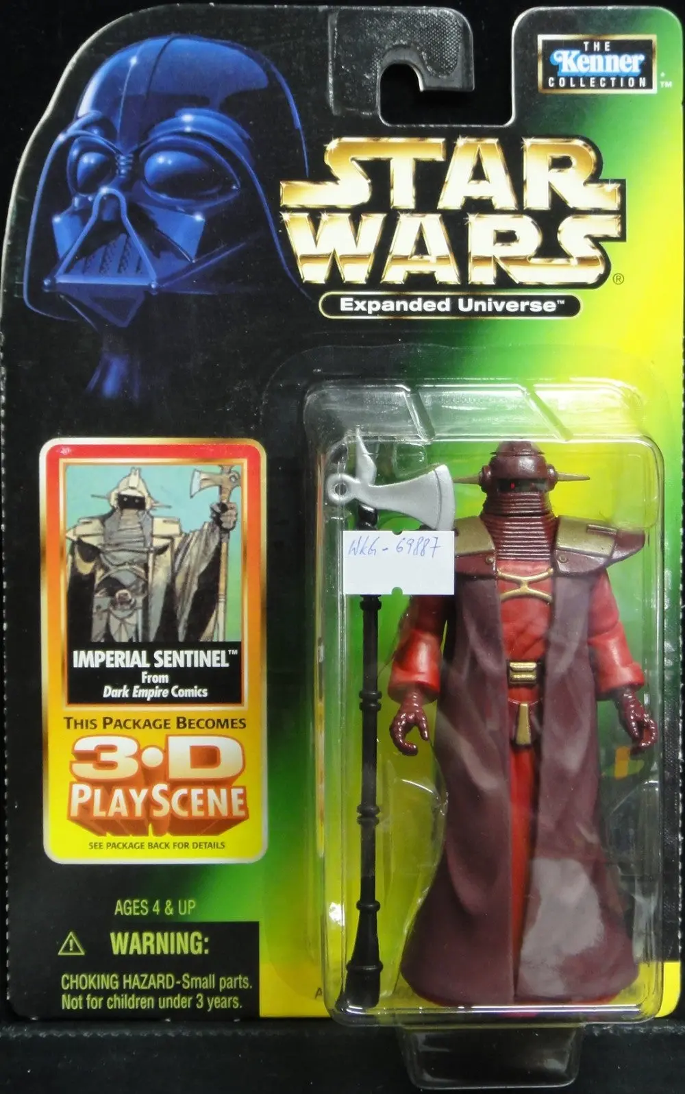 Kenner 星球大戰 Star Wars Expanded Universe Imperial Sentinel From Dark Empire Comics (Wkg-69887) 1