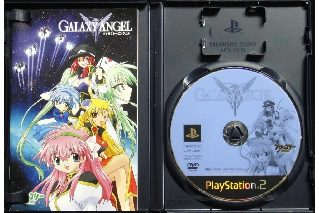 Sony Ps2 Broccoli Best Quality Galaxy Angel 銀河天使 遊戲 日版 Slpm66290 (Buy-03086) 2