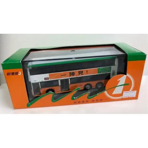 Corgi 1/76 New World First Bus 新世界第一巴士 富豪奧林匹克型雙層巴士 112 新意版3 一陣見 (43213) (Buy) 1