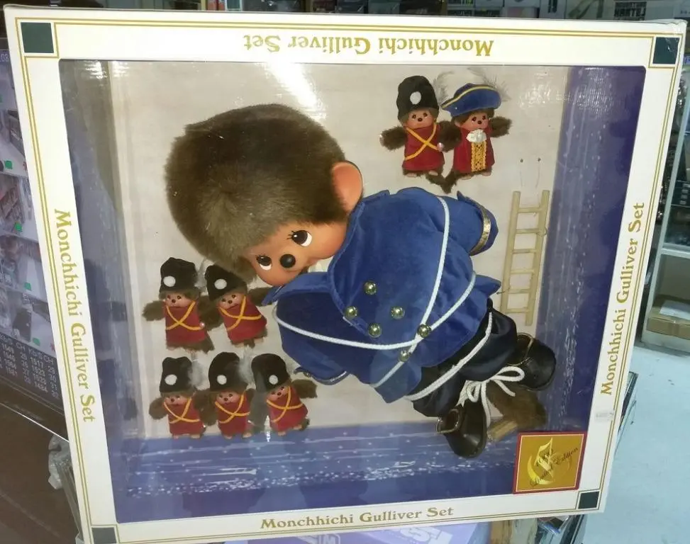 Sekiguchi Monchhichi Gulliver Set 大助小人國特別版 (Buy-27707) 1