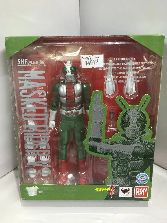 Bandai S.H.Figuarts Masked Rider V3 (60454) (C1067-17) 1