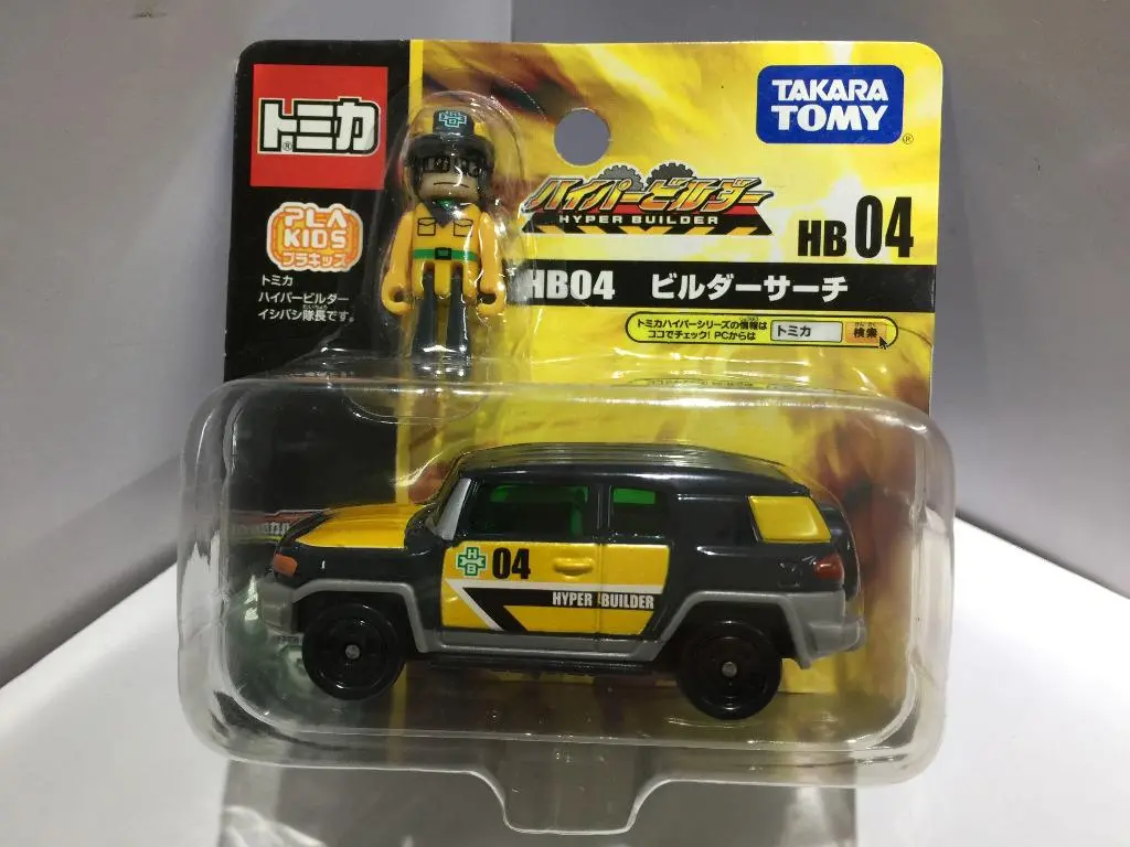 Takara Tomy Tomica Hb04 Toyota Fj Cruiser Hyper Builder With Plakids Blister (45018) (Piu18店) 1