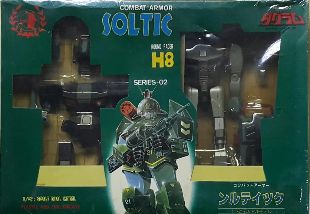 (錯盒) Takara 11166255-1 太陽之牙 達格拉姆 (原廠錯包裝盒) Fang Of The Sun Dougram 1/72 Plastic & Zinc Diecast Dual Model Series 01 Combat Armor Dougram (Oringal Wrong Packing) (Buy-Spk) L 1