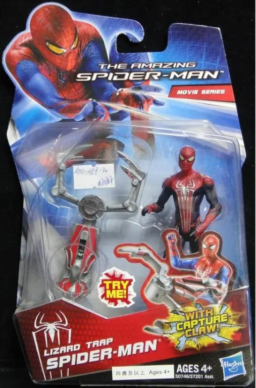 Hasbro 蜘蛛俠 Amazing Spider-Man Lizard Trap With Capture Claw 71757 (Epc-287-30) 1