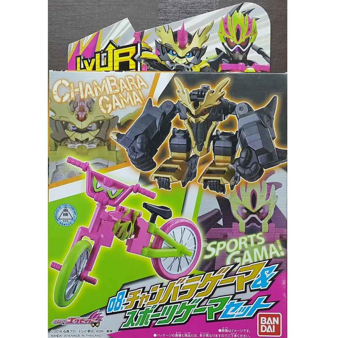 Bandai 11903 幪面超人ex-Aid 武士劍擊 及 極限運動 Kamen Rider Ex-Aid Lvur08 Chambara Gama & Sports Gama (Epc-1494-50) 存 1