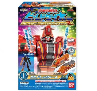 Bandai Ressha Sentai 烈車戰隊 烈車合體ex 彩虹特別版 Sp 2 盒蛋 Set Of 7 (Buy-Spk-2277298-91160) 倉 1