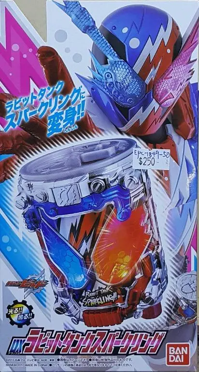 Bandai 16862 幪面超人build Dx 發聲發光 躍兔坦克 氣泡能量瓶 Kamen Rider Build Dx Light And Sound Rabbit Tank Sparkling (Epc-1849-50 L / Epc-2051-50 存) 1