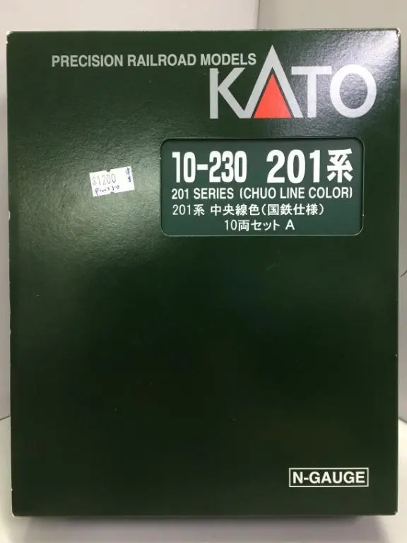 Kato N-Gauge 10-230 201 Series Chuo Line Color 201系 中央線色 國鐵仕樣 Precision Railroad Models 10 Cars (51744) (Piu250) 1