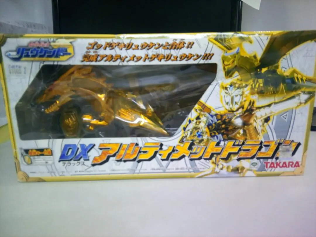 魔彈戰記 Dx黃金飛龍 可與神擊龍劍合體 中古美品盒舊 Takara C251#161 1