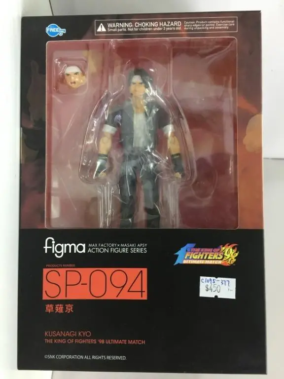 Hold---Max Factory Figma Sp-094 Kusanagi Kyo 草薙京 (29716) (C1093-377) 1