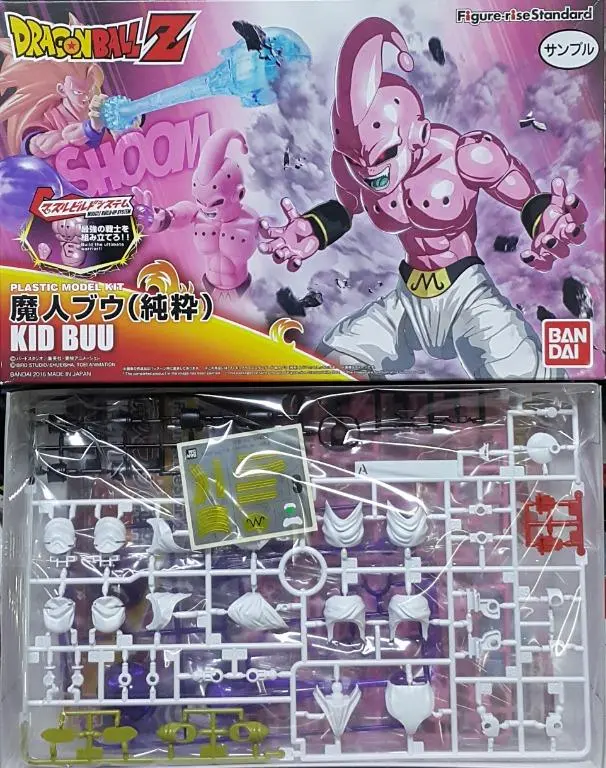 Bandai 09428 龍珠二世 魔人布歐 純粹布歐 模型 Figure-Rise Standard Dragon Ball Z Kid Buu Plastic Model Kit (Epc-1480-31) L 2
