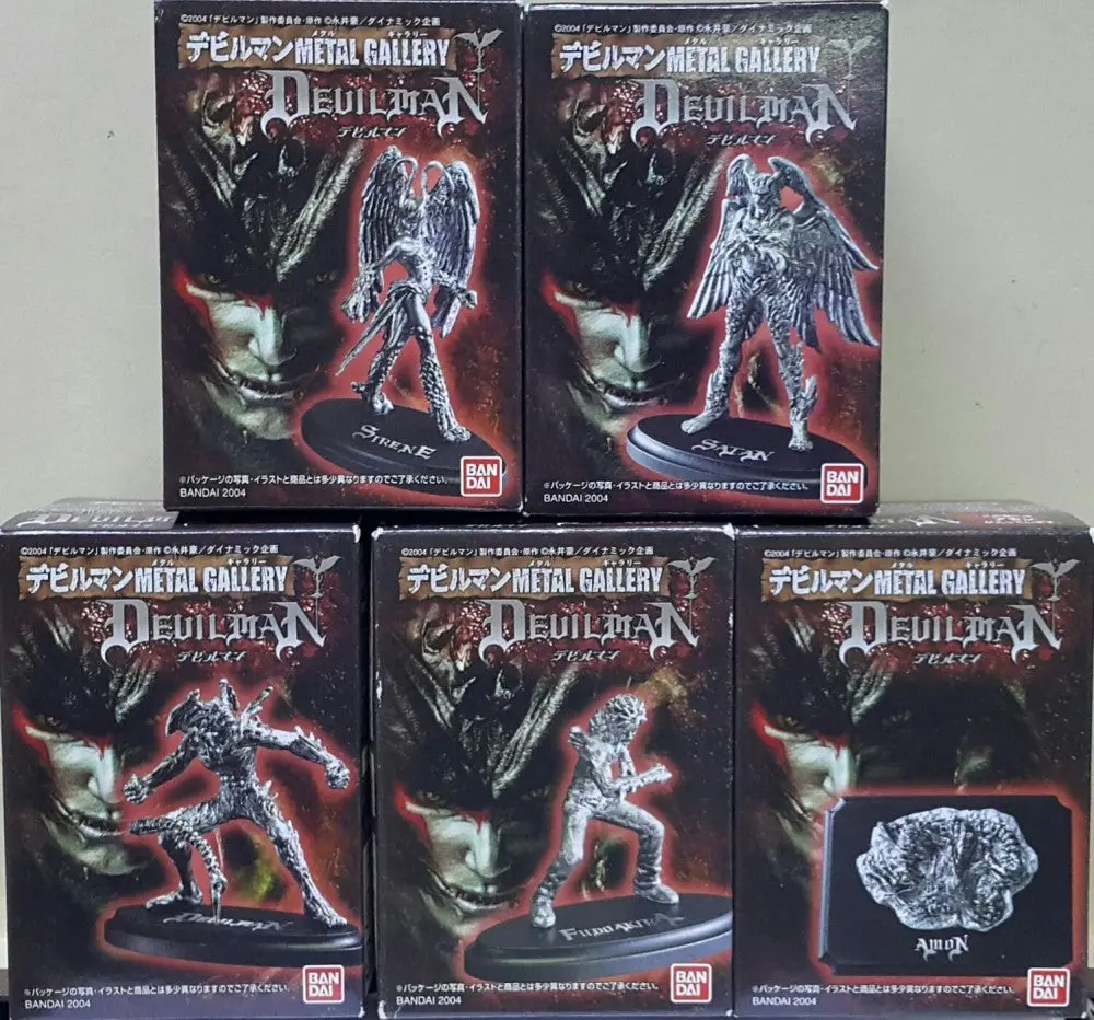Bandai Devilman Metal Gallery Sirene Satan Fudo Akira Amon 惡魔人 盒蛋 121035 (Pa#0) 1