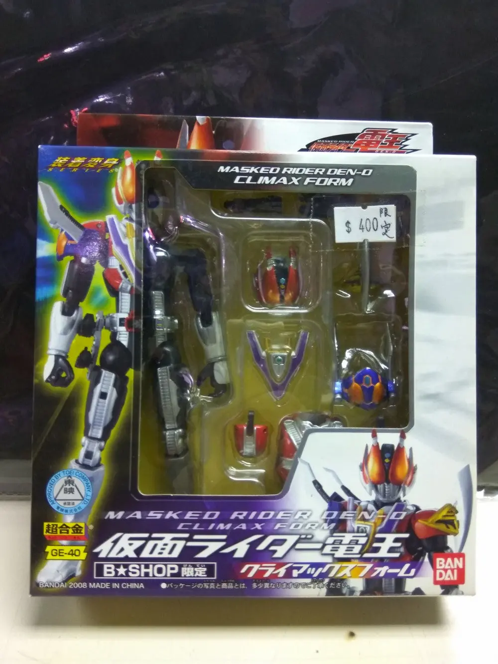Bandai Series Ge-40 Masked Rider Den-O Climax Form 裝著變身 幪面超人 電王 巔峰形態 B Shop 限定 (Buy 55483) 1