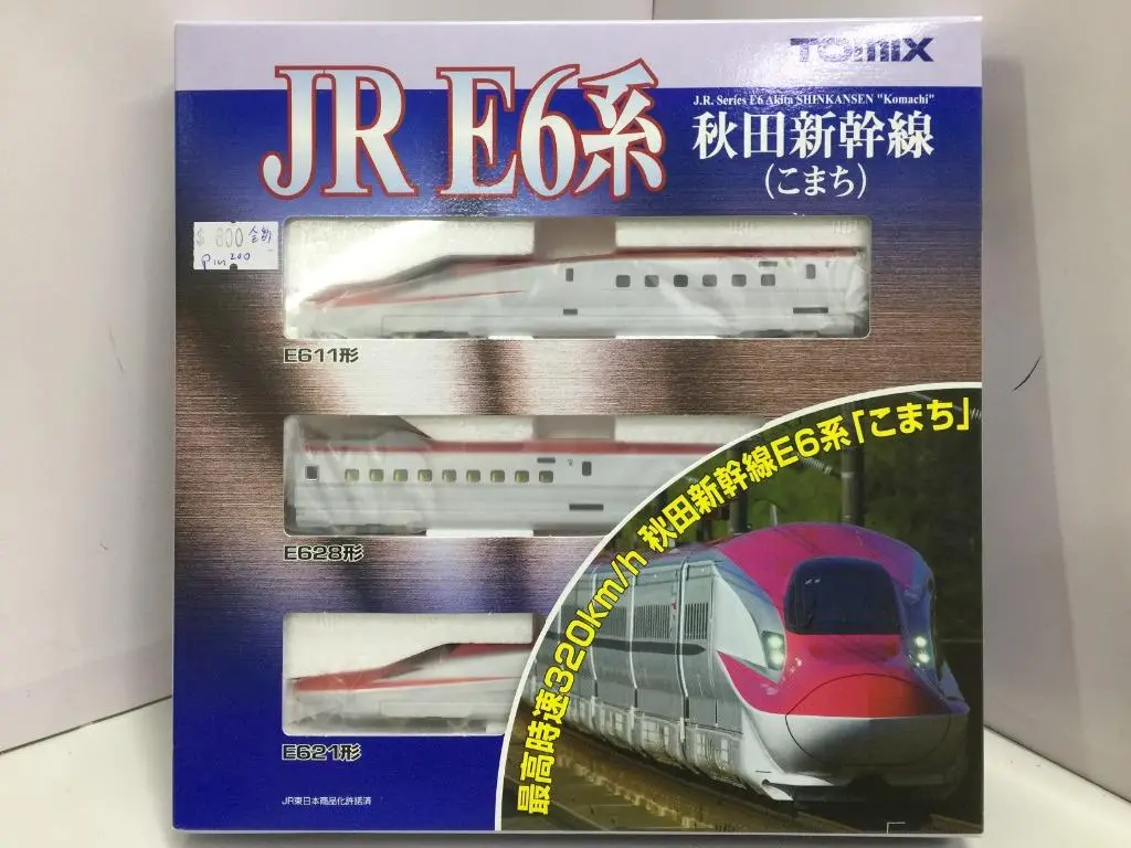 Tomix 92489 J.R. Series E6 Akita Shinkansen "Komachi" 秋田新幹線 (92489) (Piu200) 1
