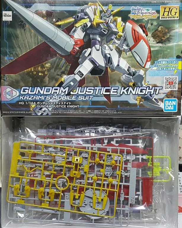 Bandai 58203 高達創戰潛行者re:Rise 風見 專用型 機動戰士 高達正義騎士 模型 Hg Gundam Build Divers Re:Rise 004 1/144 Gundam Justice Knight Kazami's Mobile Suit Model Kit (Epc-2248-28) 存 2