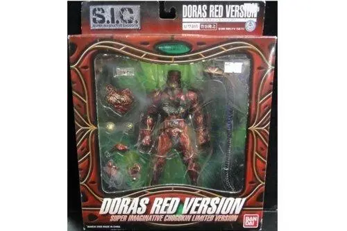 Bandai 31922 Sic Limited Edition 幪面超人 Kamen Rider Zo 究極生命體 Doras Red Version (Buy) 1