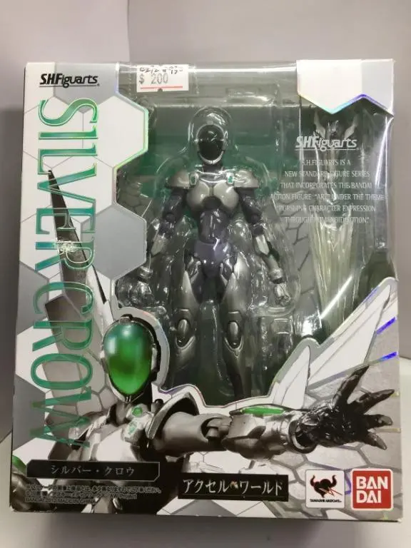Bandai S.H.Figuarts Silver Crow (76257) (C272-930) 1