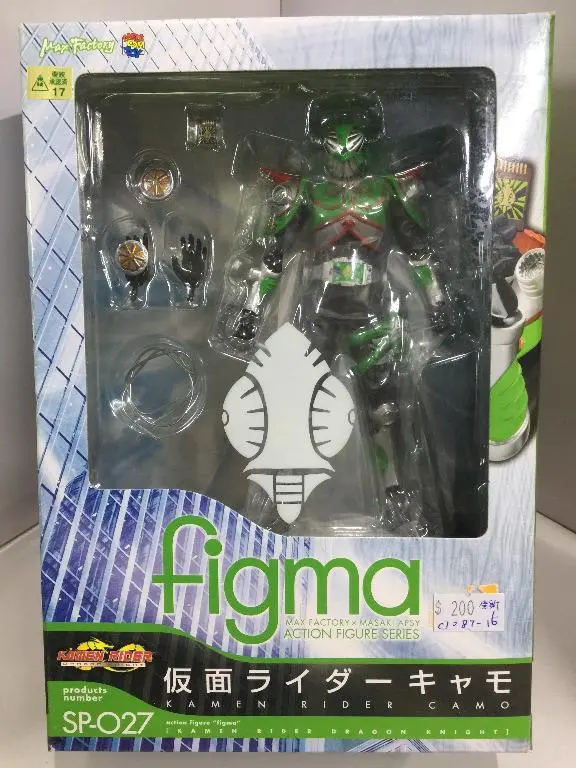 Max Factory Figma Kamen Rider Dragon Knight Kamen Rider Camo Sp-027 (06176) (C1087-16) 1