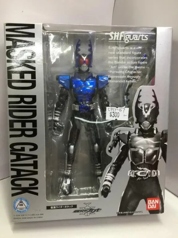 Bandai S.H.Figuarts Masked Rider Gatack (55951) (C997-157) 1