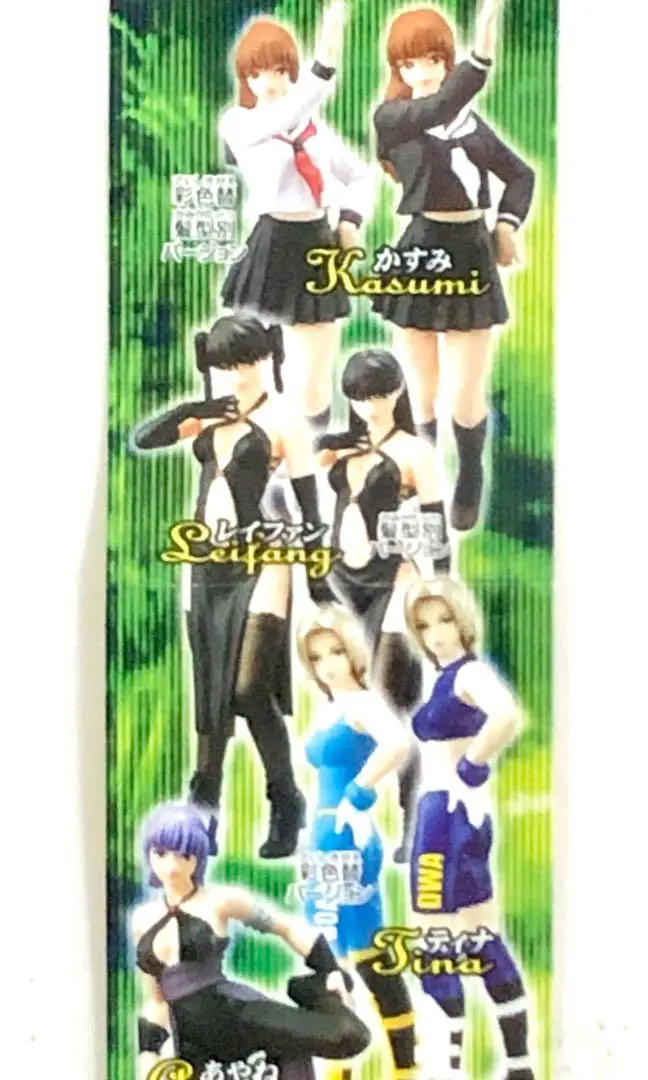 Bandai Dead Or Alive Ultimate 生死格鬥 Capsule Toys Mini Figure 全11種 (Wendy-14-128S) 1