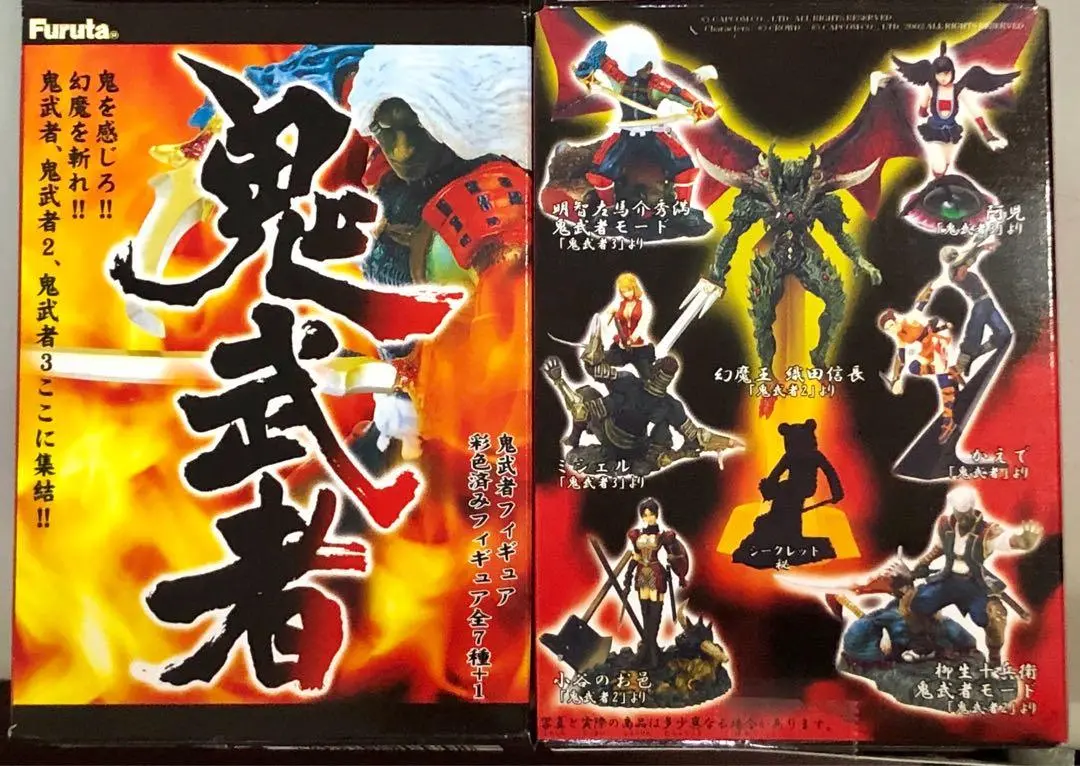 Furuta 20579 鬼武者 Onimusha Figure 食玩 盒蛋 全7種連特別版 1