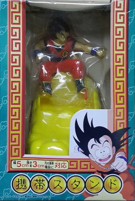 Banpresto 31947C 龍珠 孫悟空 手機座 遙控器座 Dragon Ball Son Goku Keitai Stand Remote Control Stand (Buy-Mc) 存 1