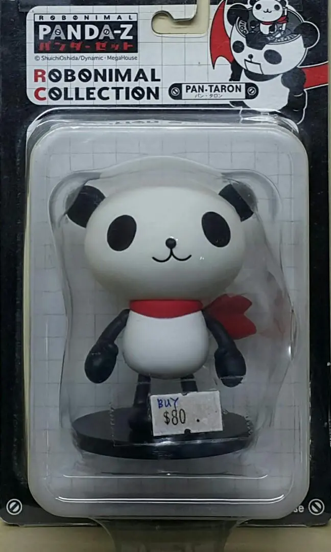 Megahouse 80101 熊貓萬能俠 熊貓太郎 Robonimal Panda-Z Collection Pan-Taron (Buy-Spk) 存 1