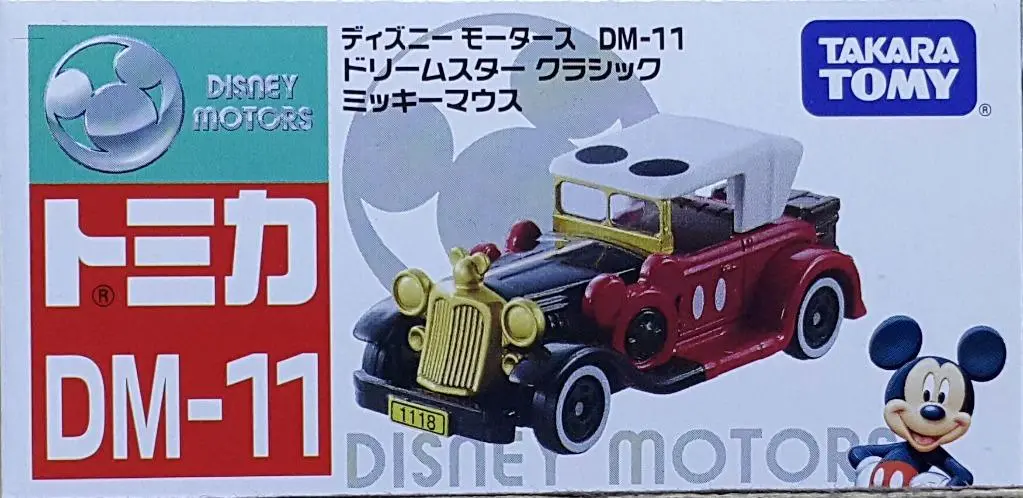 Takara Tomy 80476 多美卡 迪士尼汽車 夢幻之星 經典 米奇老鼠 Tomica Dm-11 Disney Motors Dream Star Classic Mickey Mouse (Epc-492B-18) 存 1