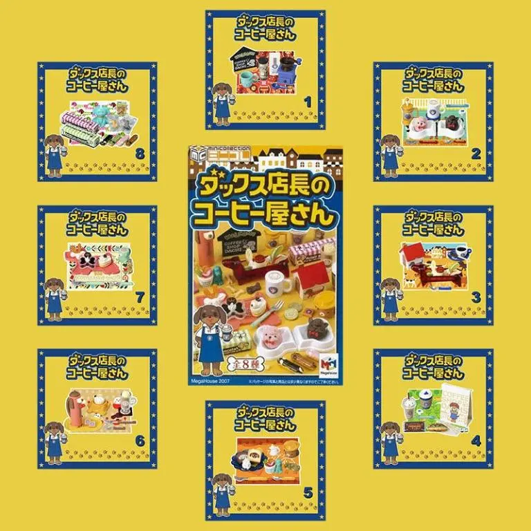 Megahouse 99092 魅佳 狗店長咖啡店 Welcome To Manager Dachs Coffee Shop (Buy-Cw) 存 1