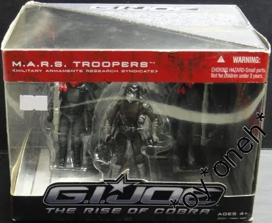 Hasbro 義勇群英 毒蛇風暴 Gi Joe The Rise Of Cobra M.A.R.S. Troopers Military Armaments Research Syndicate Set 38439 (Piu/Tok21-60) 1140184099 1