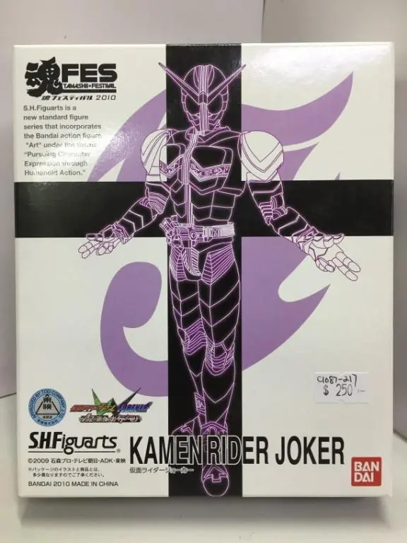 Bandai S.H.Figuarts Kamen Rider Joker (64481) (C1087-217) 1