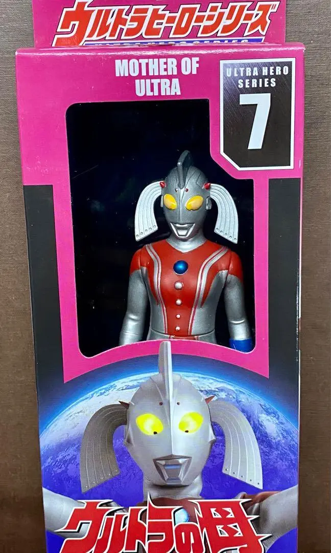 C791-129(L)) Bandai 19704 Ultra Hero Series 7 Mother Of Ultra 超人之母 6.5” Figure 1