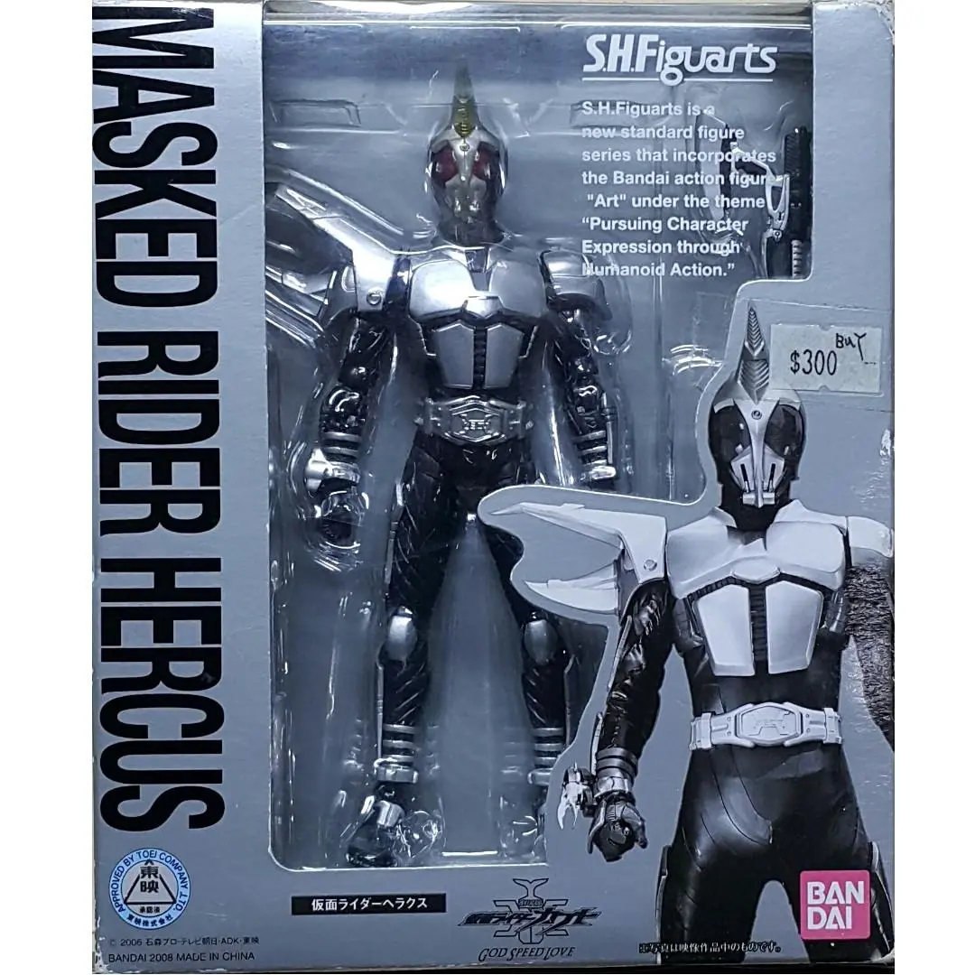 Bandai 56917 Shf S.H.Figuarts Masked Rider Kabuto God Speed Love Masked Rider Hercus 幪面超人甲鬥王 劇場版 幪面超人hercus (Buy) 1