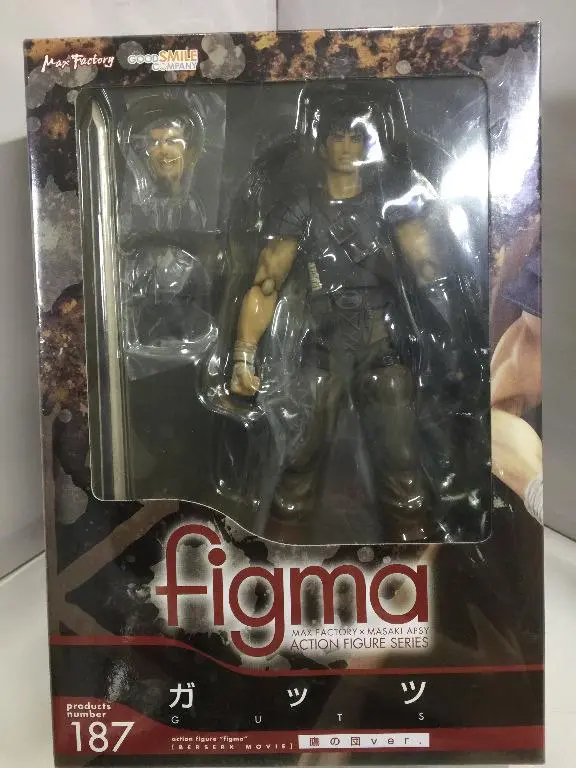 Max Factory Figma 187 Berserk Movie Guts (44309) (C1030-12) 1