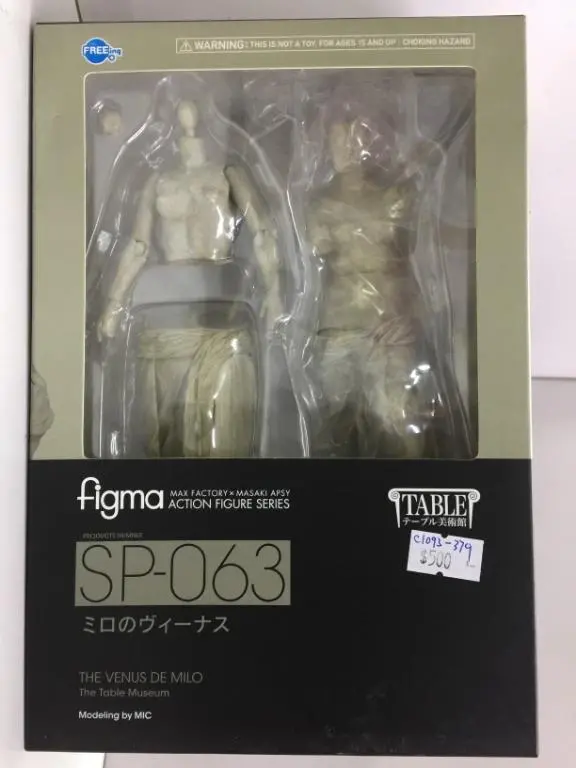 Max Factory Figma Sp-063 The Venus De Milo (29557) (C1093-379) 1
