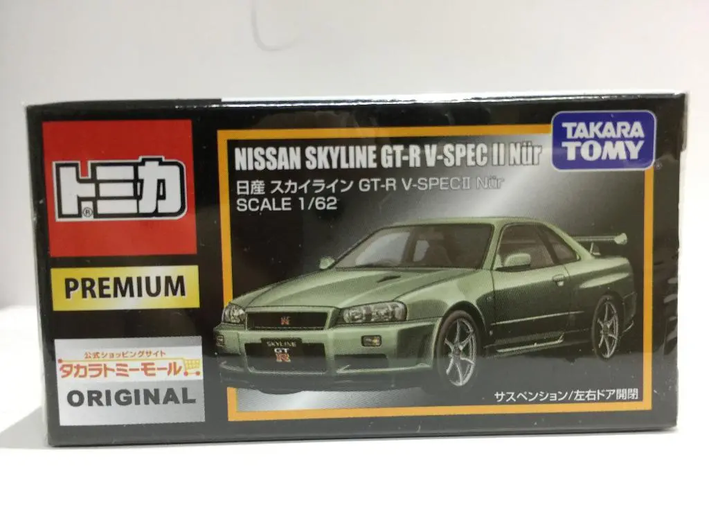Takara Tomy Tomica Premium Original 1/62 Nissan Skyline Gt-R V-Spec Ii Nur (82433) (Piu18店) 1
