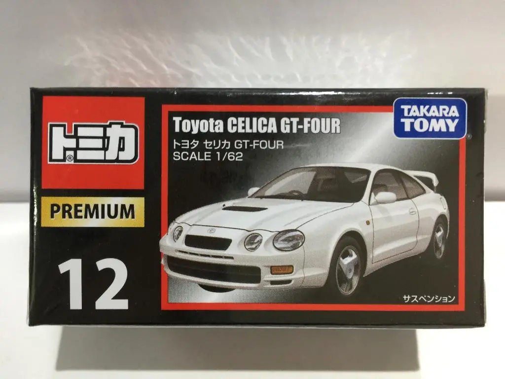 Takara Tomy Tomica Premium 12 1/62 Toyota Celica Gt-Four (85273) (Piu18店) 1