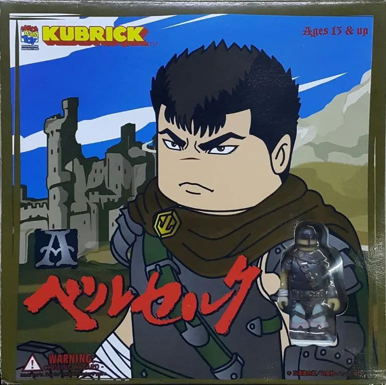 Medicom 17101 烙印戰士 格斯 (鷹之團) 格里弗斯 卡思嘉 左德 套裝 Kubrick Medkub101 Berserk Set A Guts (Band Of The Hawk) Griffith Casca Zodd (Buy-Mc) 存 1