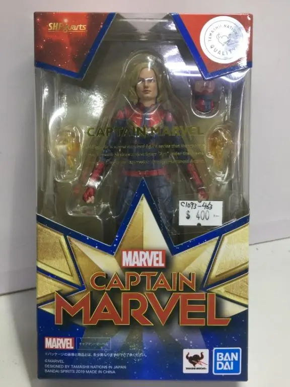 Bandai S.H.Figuarts Marvel Captain Marvel (55299) (C1093-463) 1