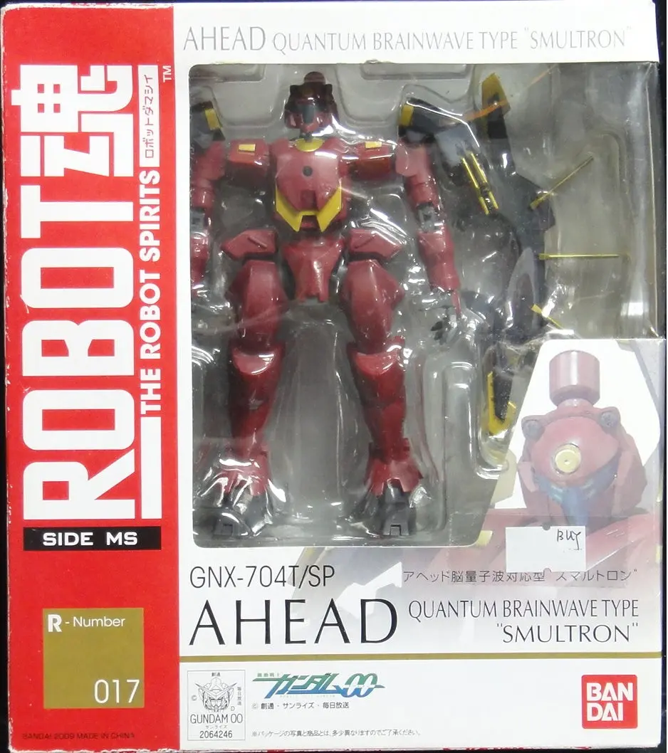 萬代 Robot 魂 機動戰士高達00 腦量子波對應型 野苺 Bandai The Robot Spirits Side Ms R-017 Mobile Suit Gundam 00 Gnx-704T/Sp Ahead Quantum Brainwave Type Smultron (Buy-58115) 1